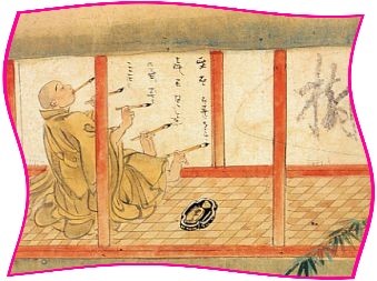 日本書道史の超人 「弘法大師 空海」 - 翠雲ネット書道教室